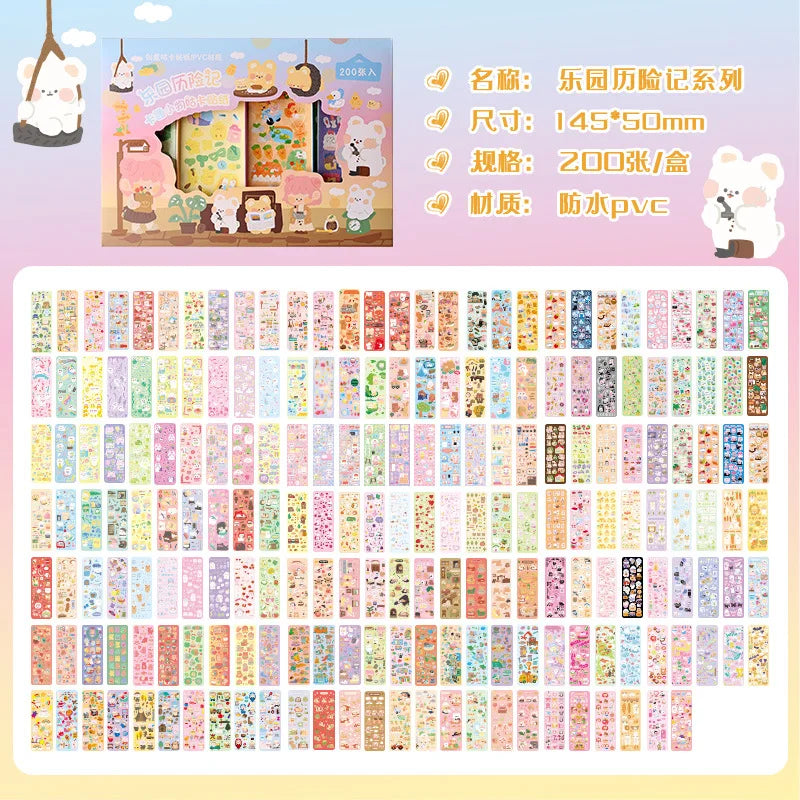 Kawaii Junk Journal Sticker Set